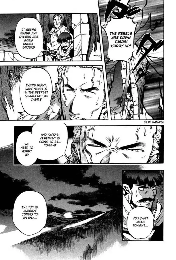 Lodoss Tousenki: Eiyuu Kishiden Chapter 6.4 18